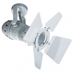 Светильник трековый под лампу XF ST2D WHITE