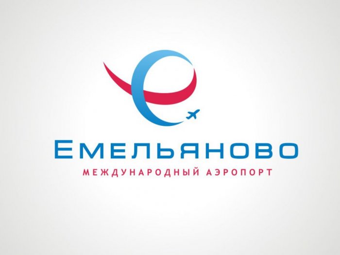 Международный аэропорт "Емельяново"