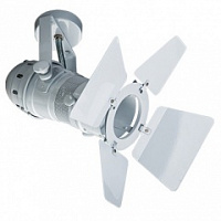 Светильник трековый под лампу XF ST2D WHITE