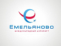 Международный аэропорт "Емельяново"
